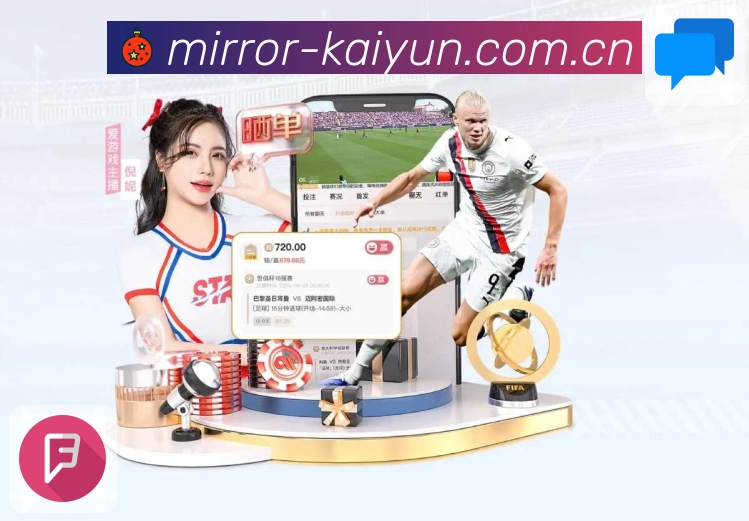 回放集锦继续看