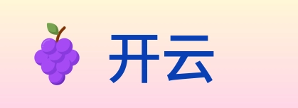 开云 logo